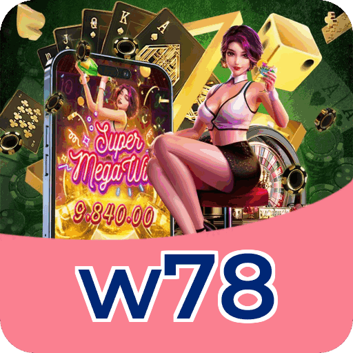 Segurança w78